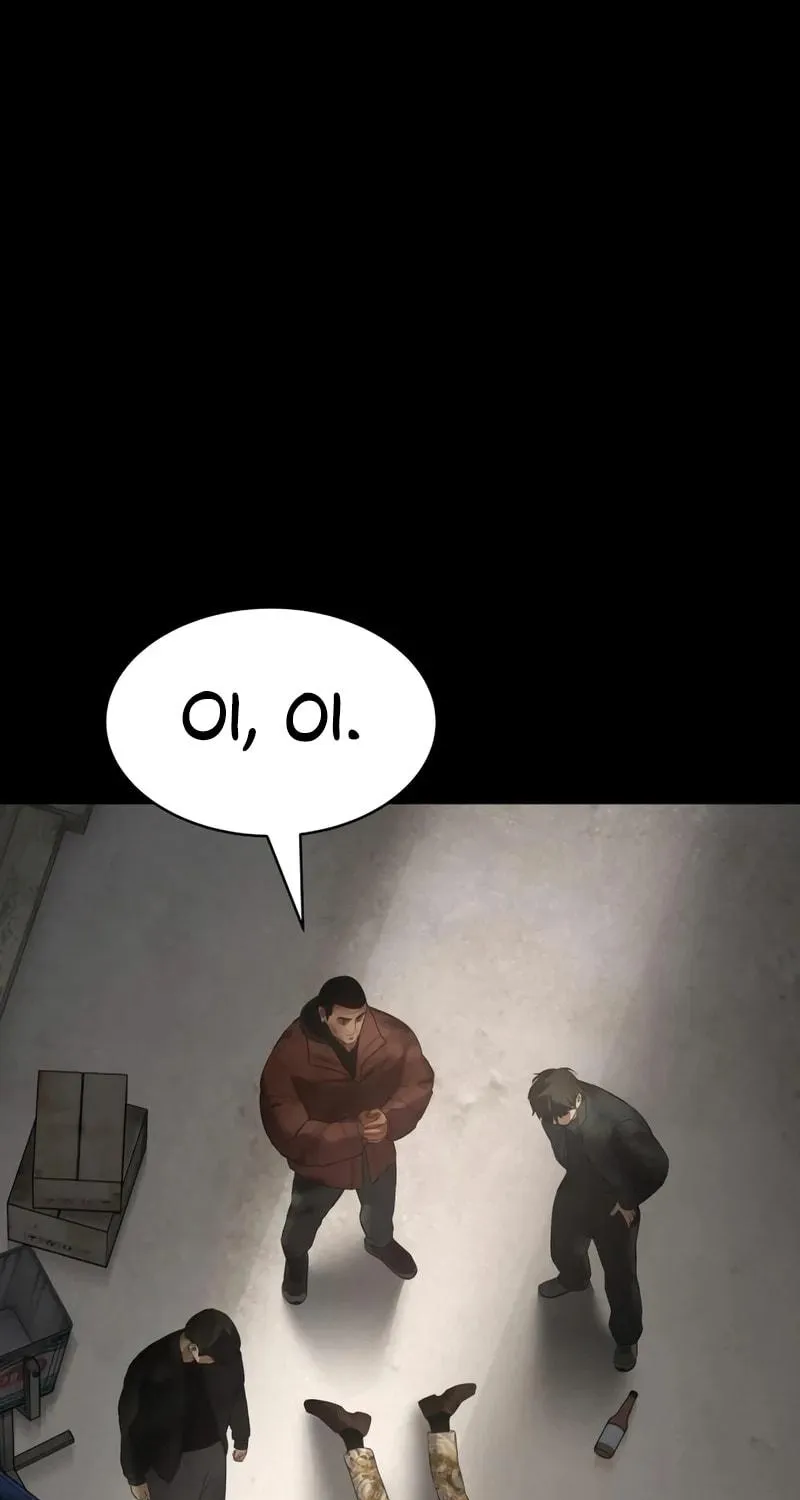 Baek XX Chapter 122 page 34 - 