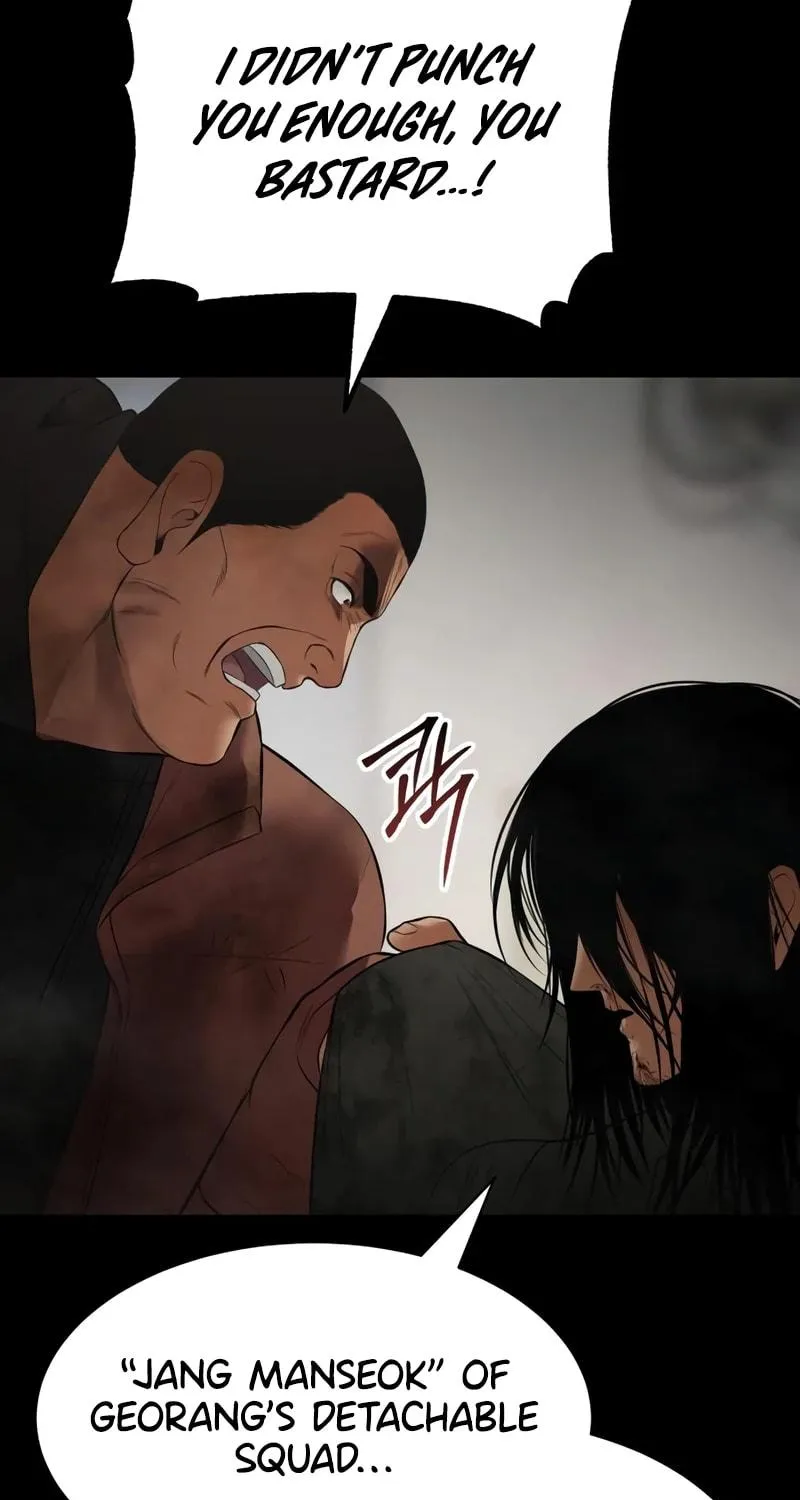 Baek XX Chapter 122 page 58 - 