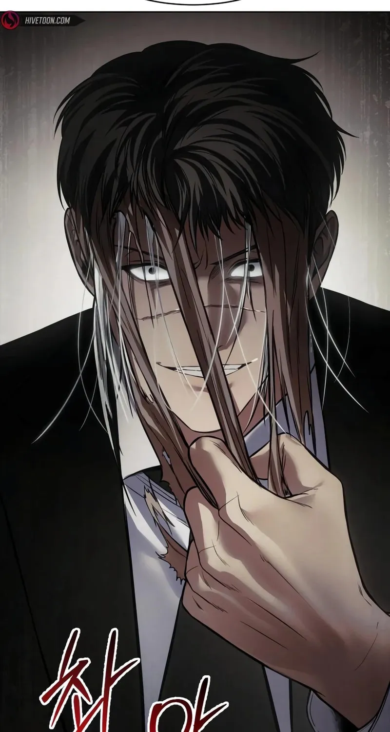 Baek XX Chapter 122 page 84 - 