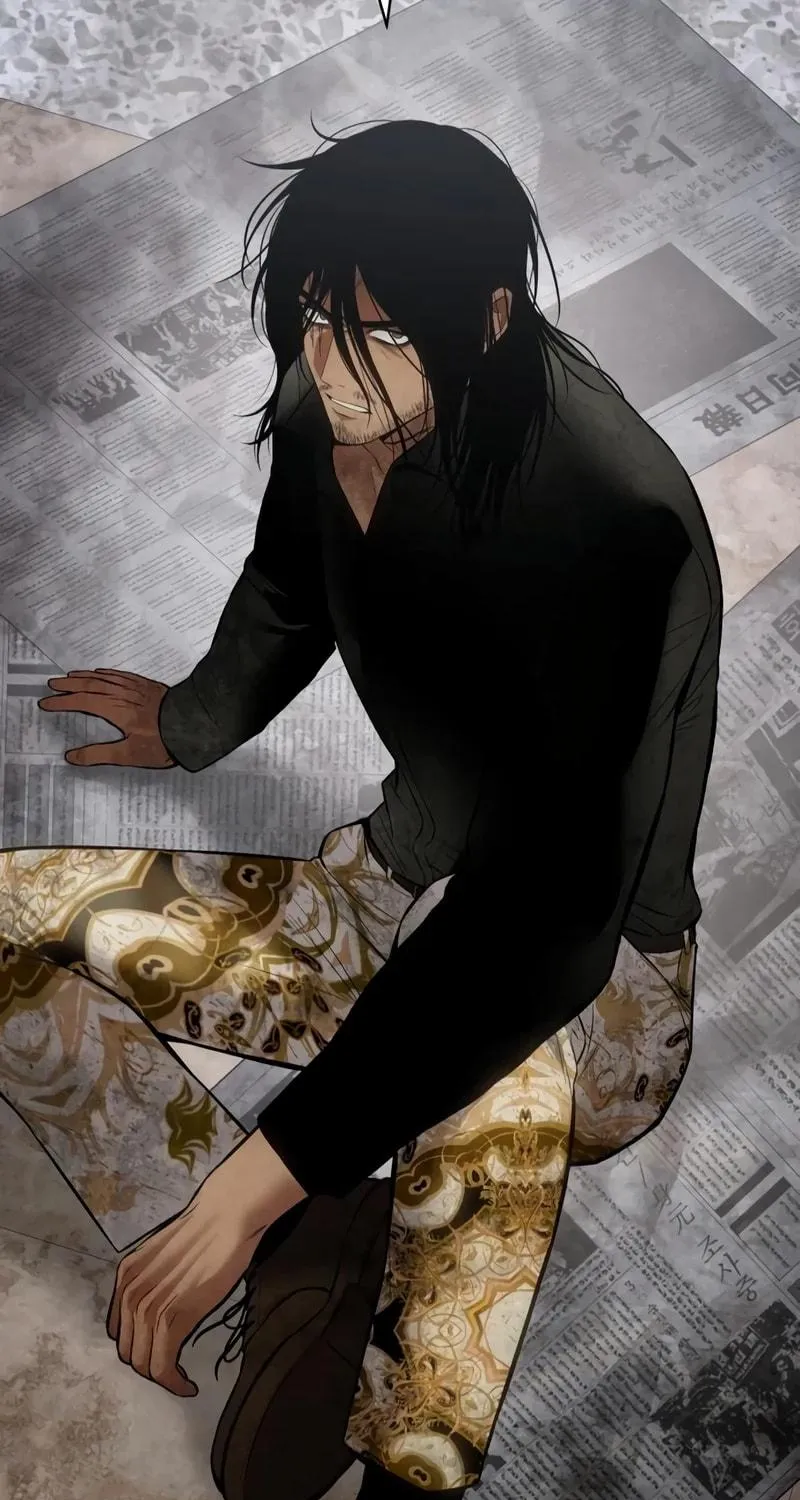 Baek XX Chapter 122 page 10 - 