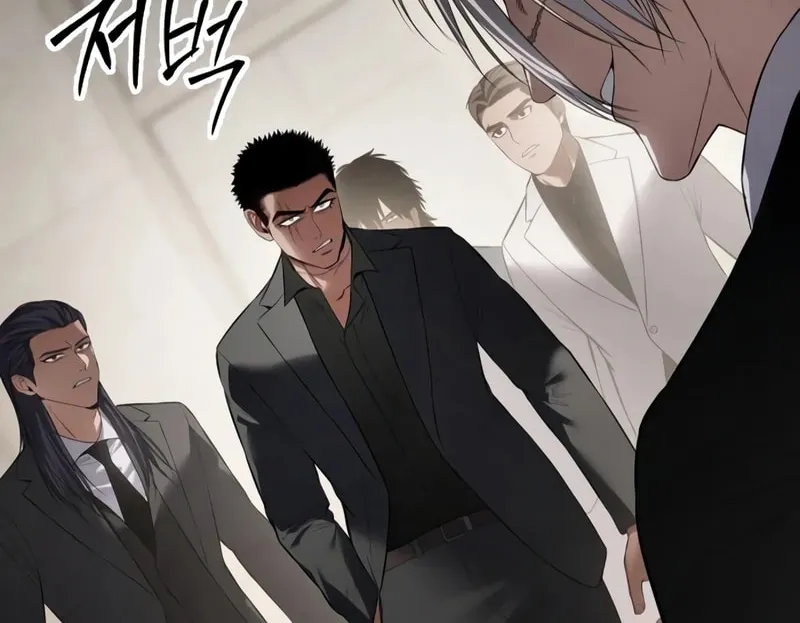 Baek XX Chapter 122 page 93 - 