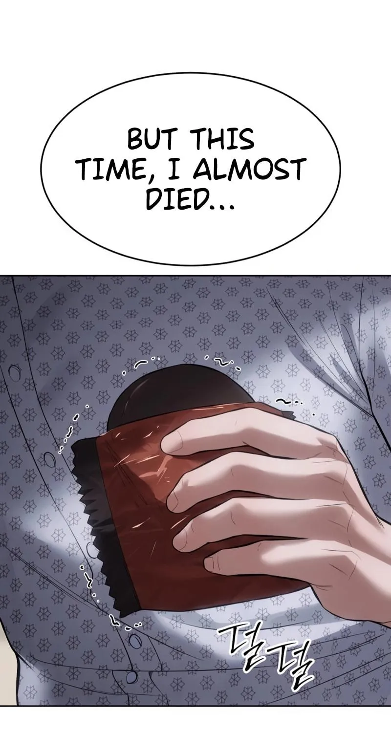 Baek XX Chapter 123 page 11 - 