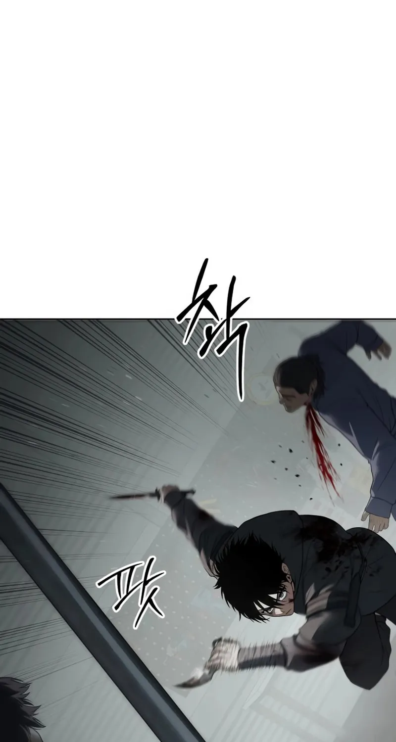 Baek XX Chapter 123 page 135 - 