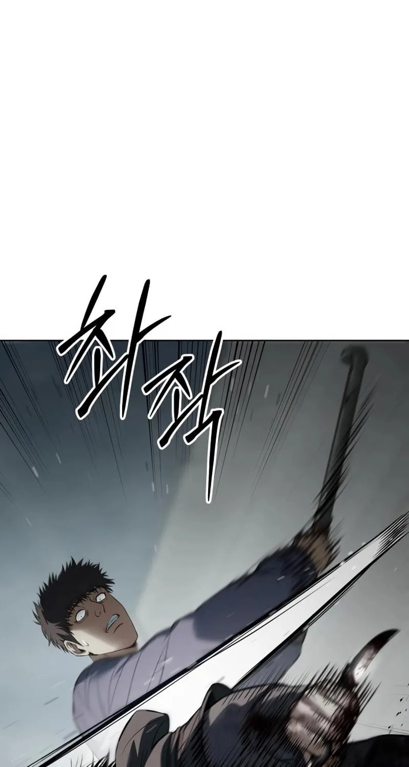 Baek XX Chapter 123 page 137 - 