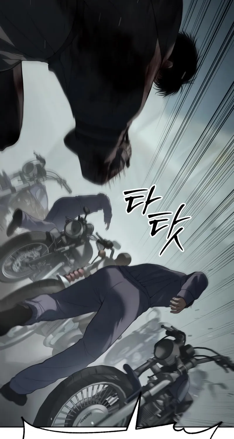 Baek XX Chapter 123 page 141 - 