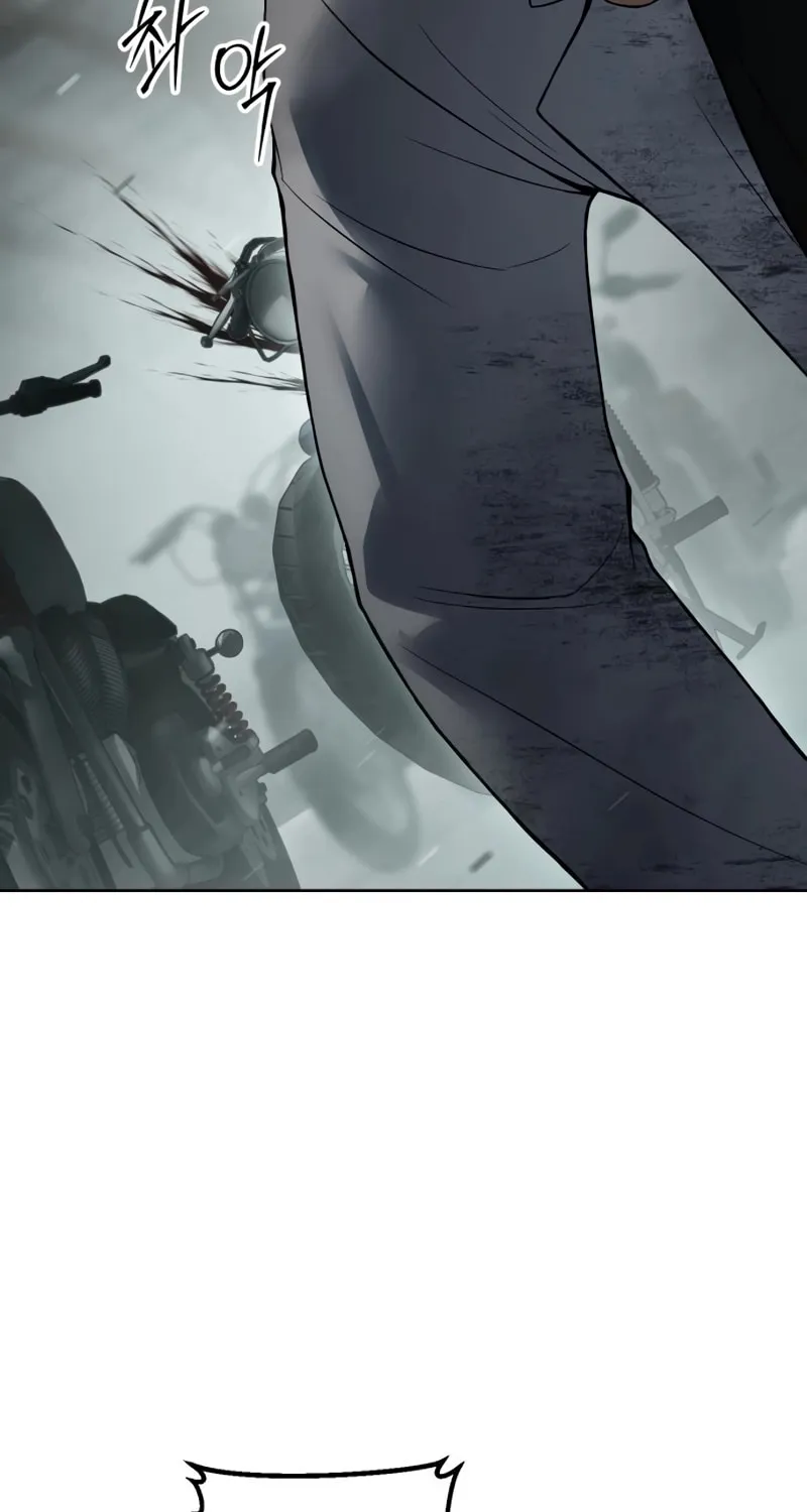 Baek XX Chapter 123 page 147 - 