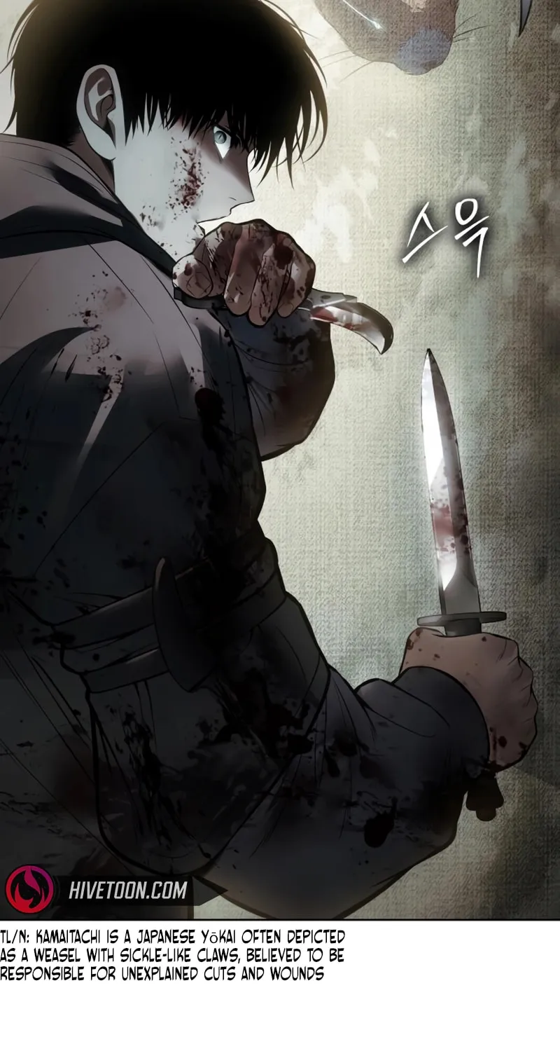 Baek XX Chapter 123 page 151 - 