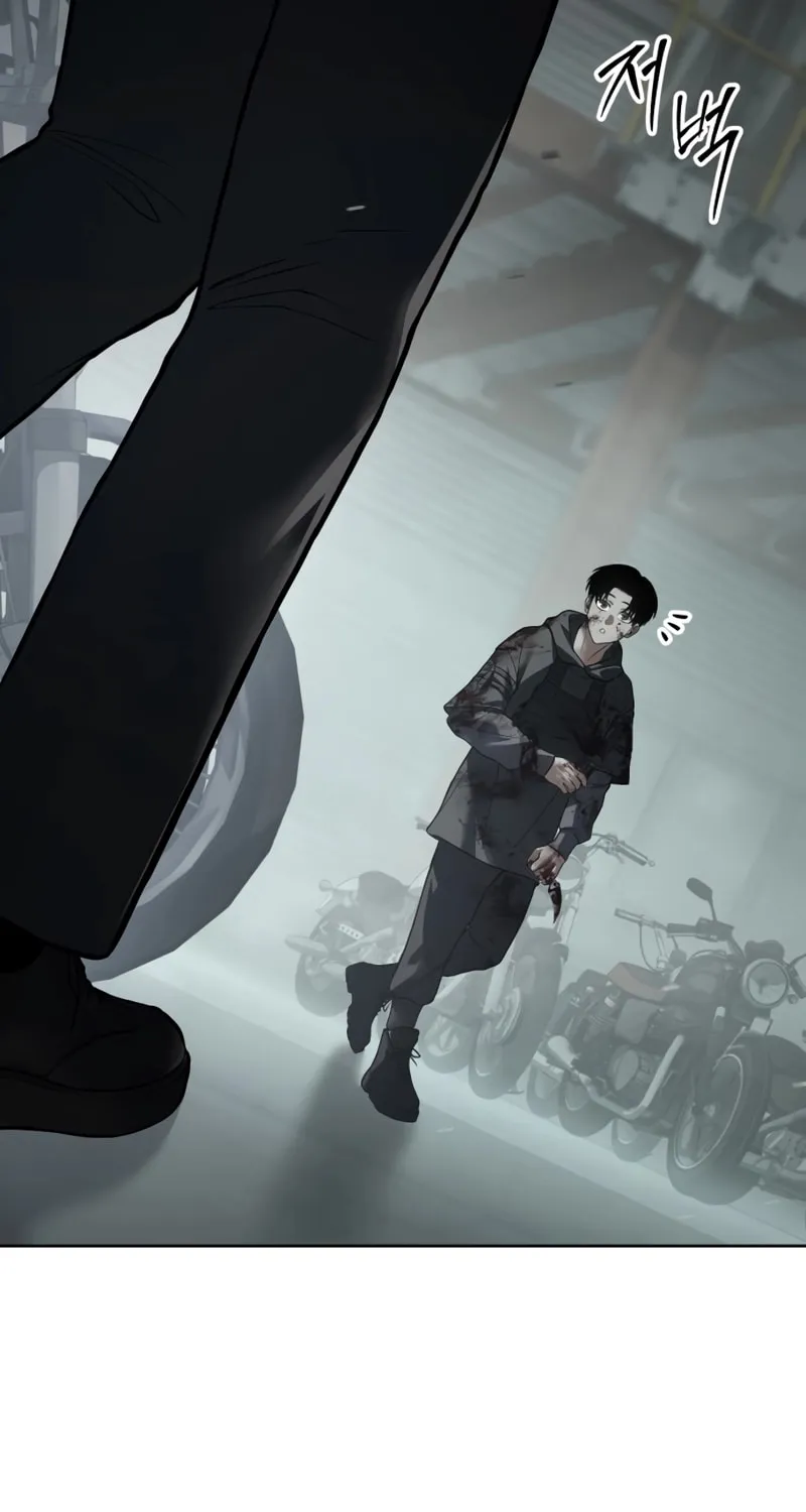 Baek XX Chapter 123 page 153 - 