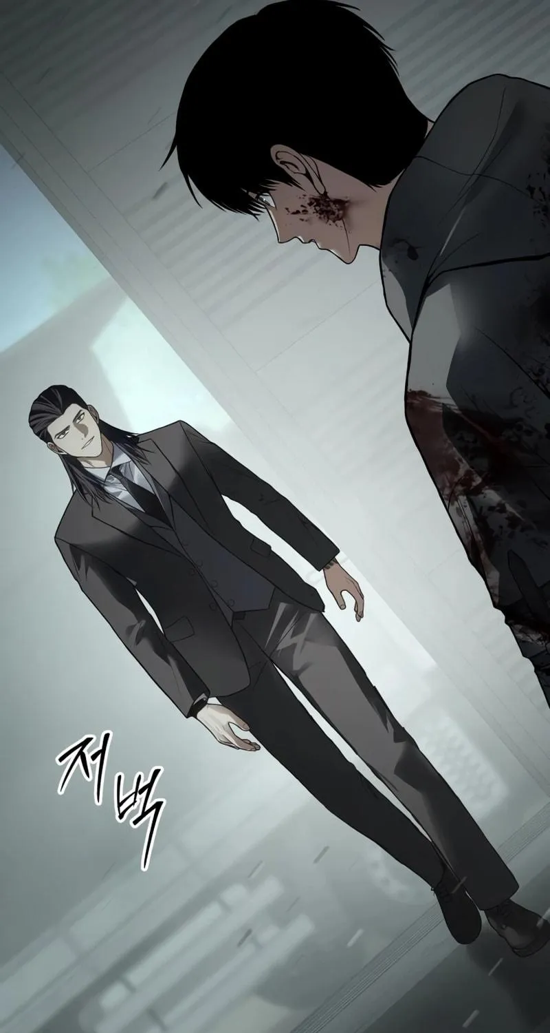 Baek XX Chapter 123 page 155 - 
