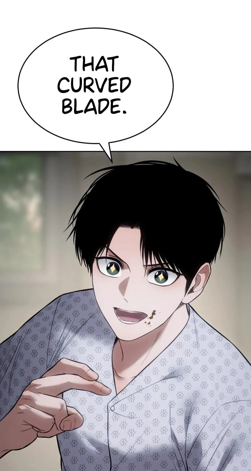 Baek XX Chapter 123 page 17 - 