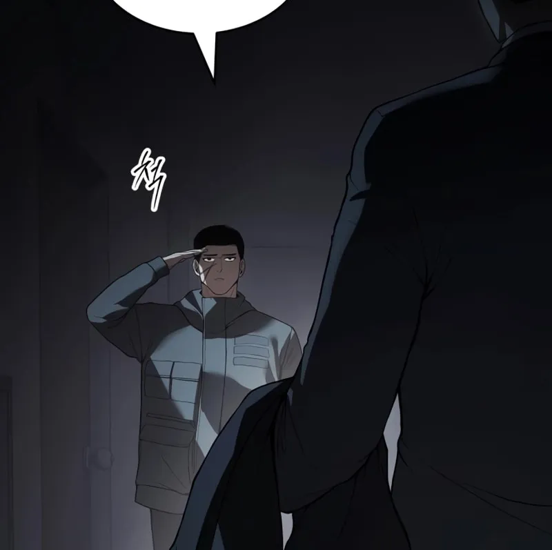 Baek XX Chapter 123 page 172 - 