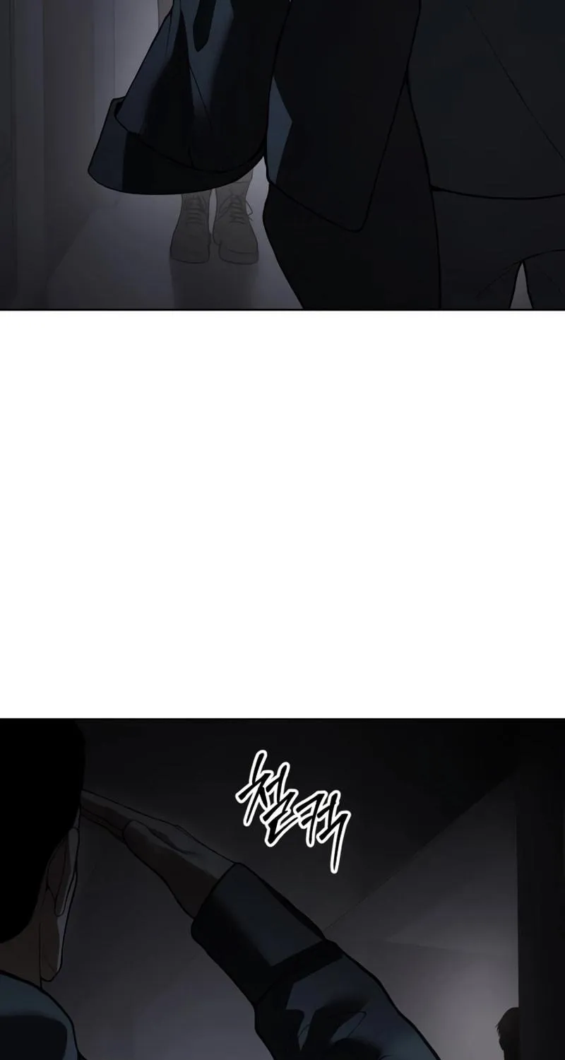 Baek XX Chapter 123 page 173 - 