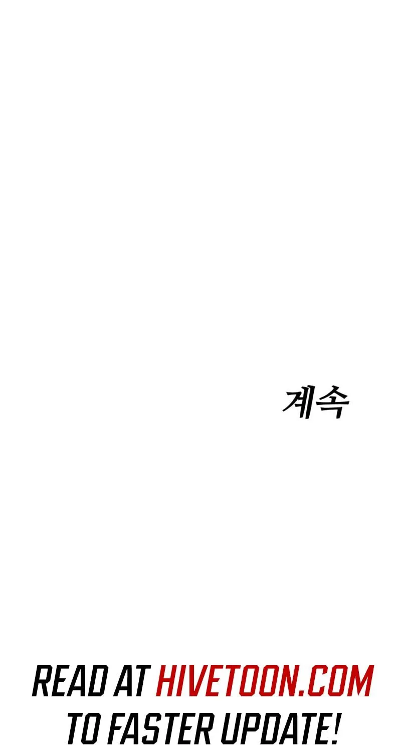 Baek XX Chapter 123 page 189 - 