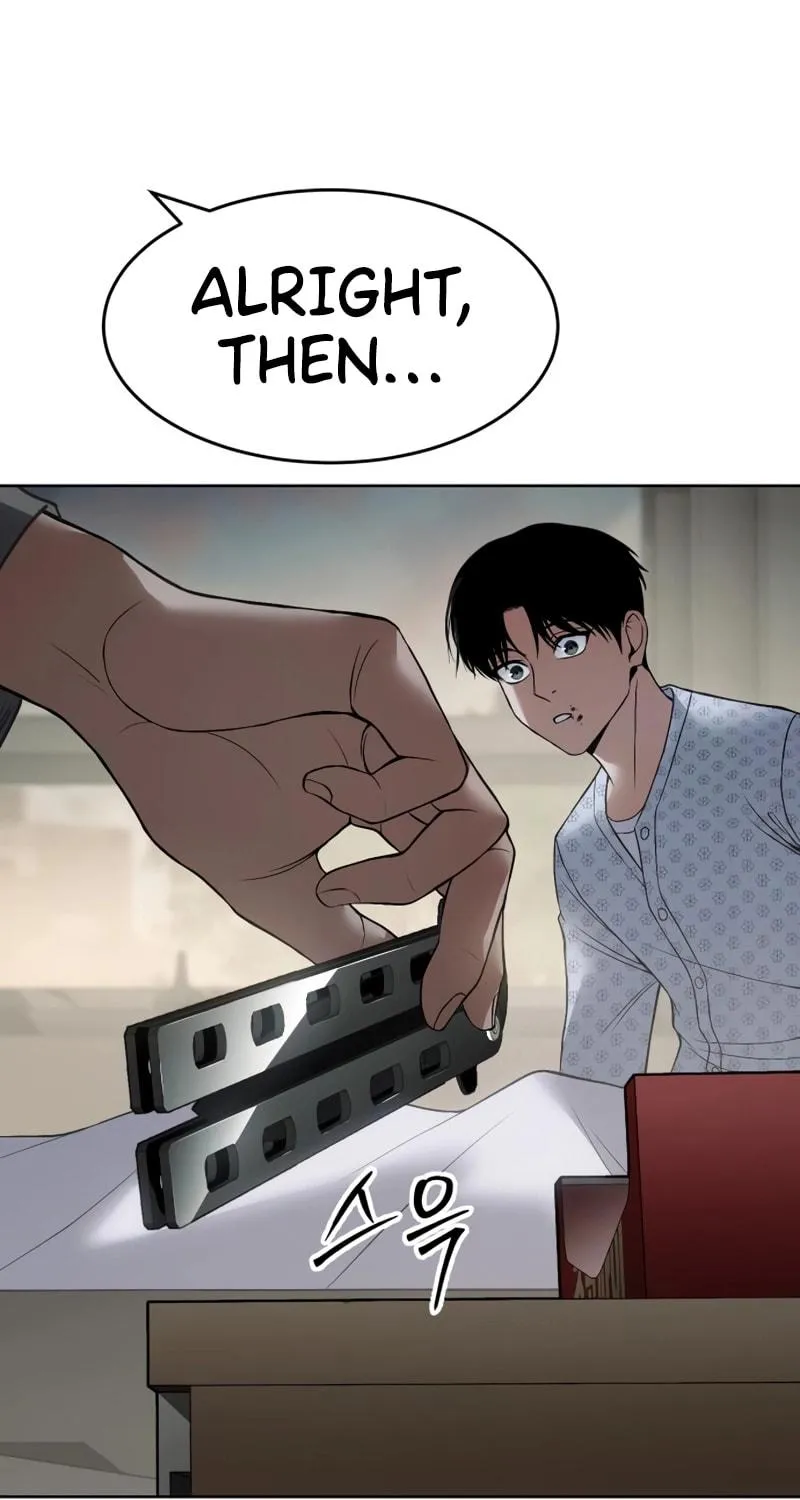 Baek XX Chapter 123 page 23 - 