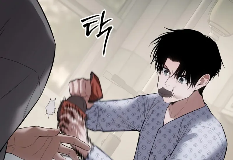 Baek XX Chapter 123 page 4 - 