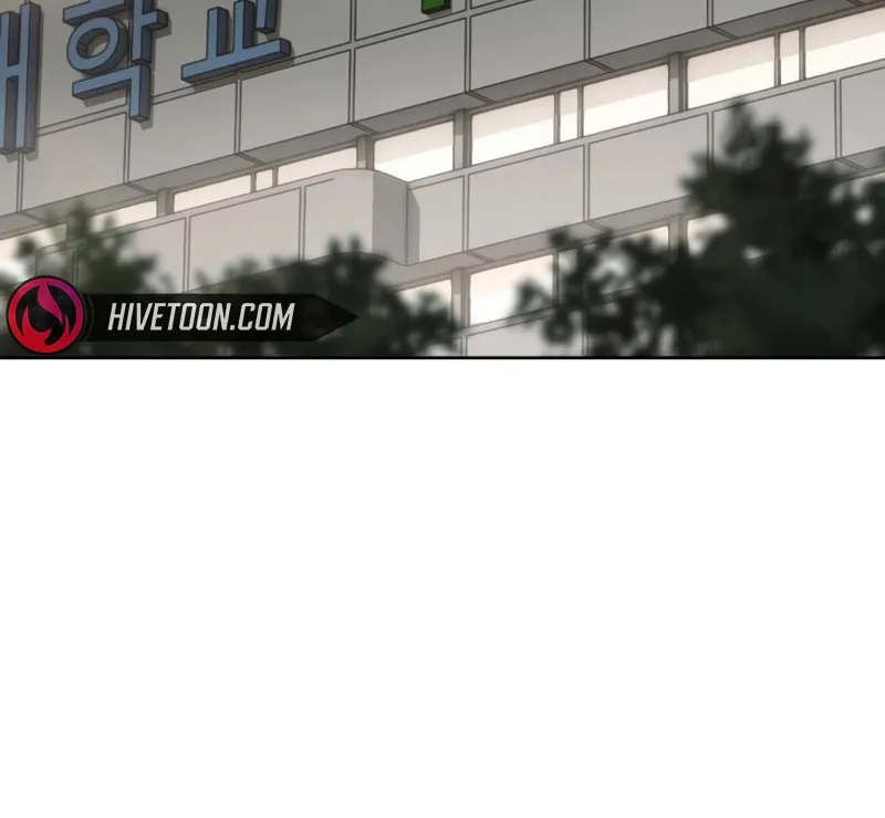Baek XX Chapter 123 page 34 - 
