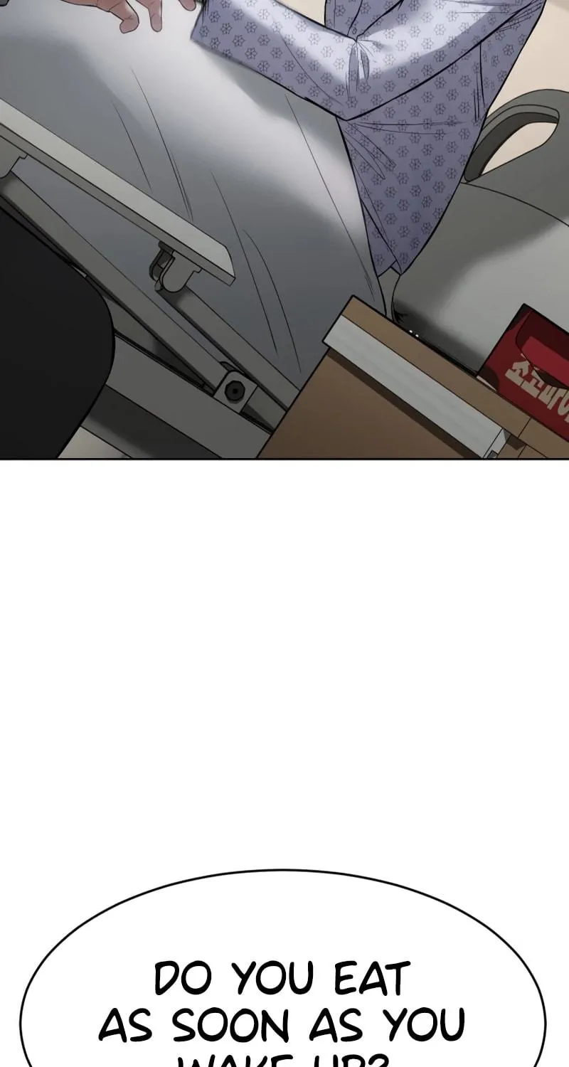 Baek XX Chapter 123 page 5 - 