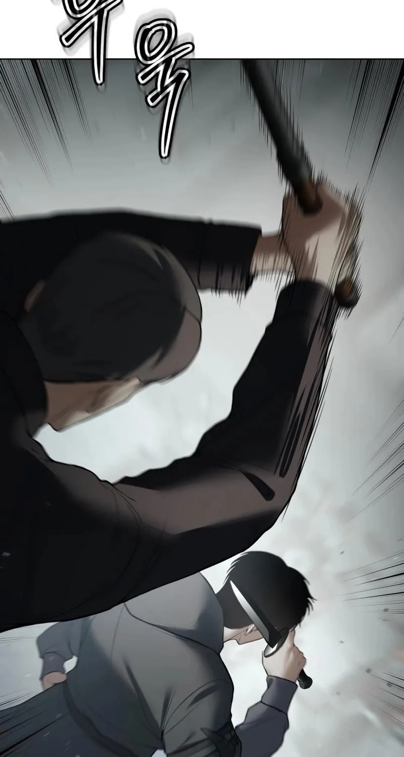 Baek XX Chapter 123 page 49 - 