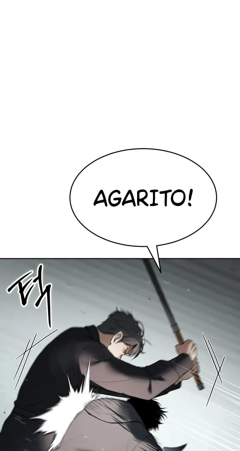Baek XX Chapter 123 page 53 - 