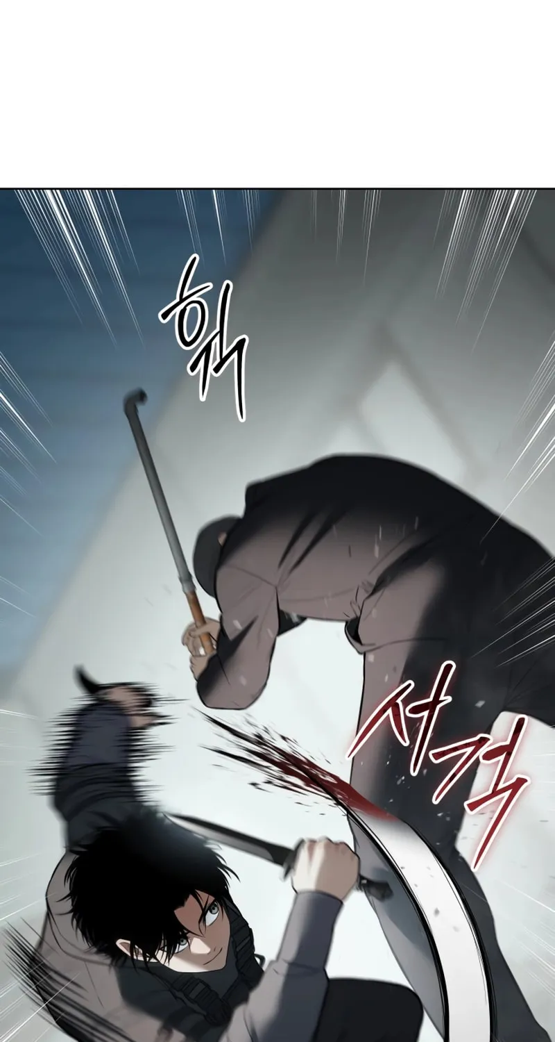 Baek XX Chapter 123 page 55 - 