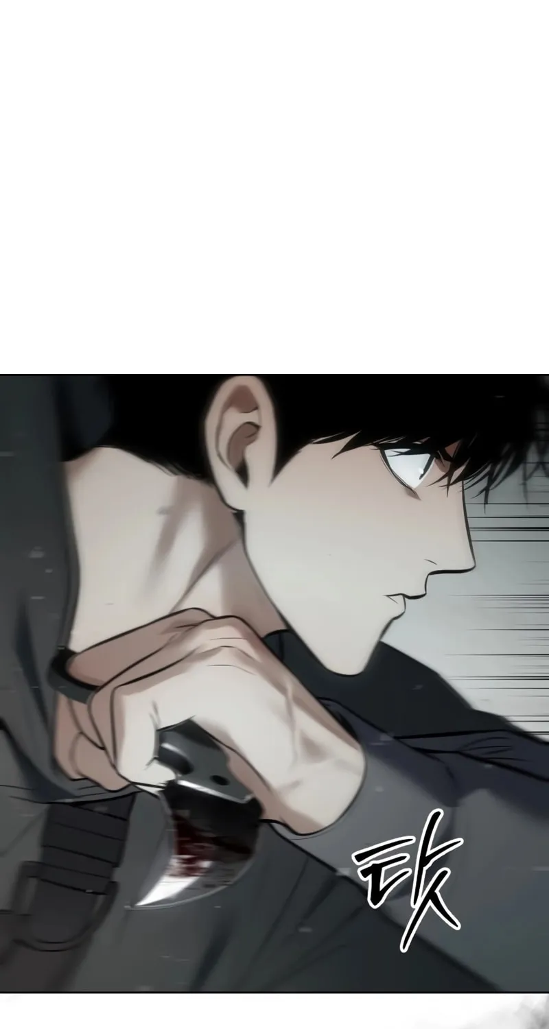 Baek XX Chapter 123 page 57 - 