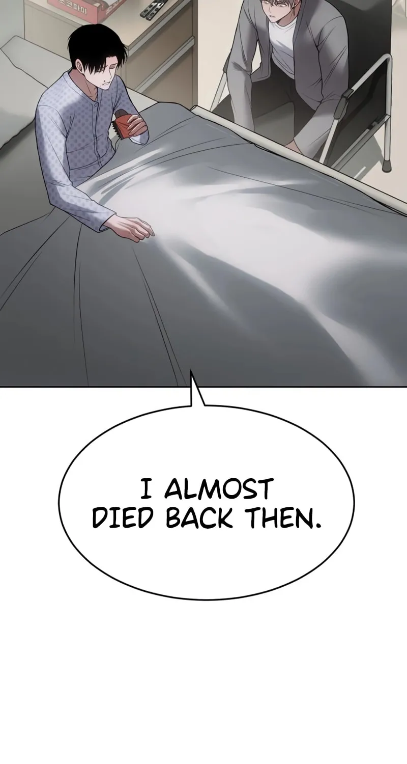 Baek XX Chapter 123 page 7 - 