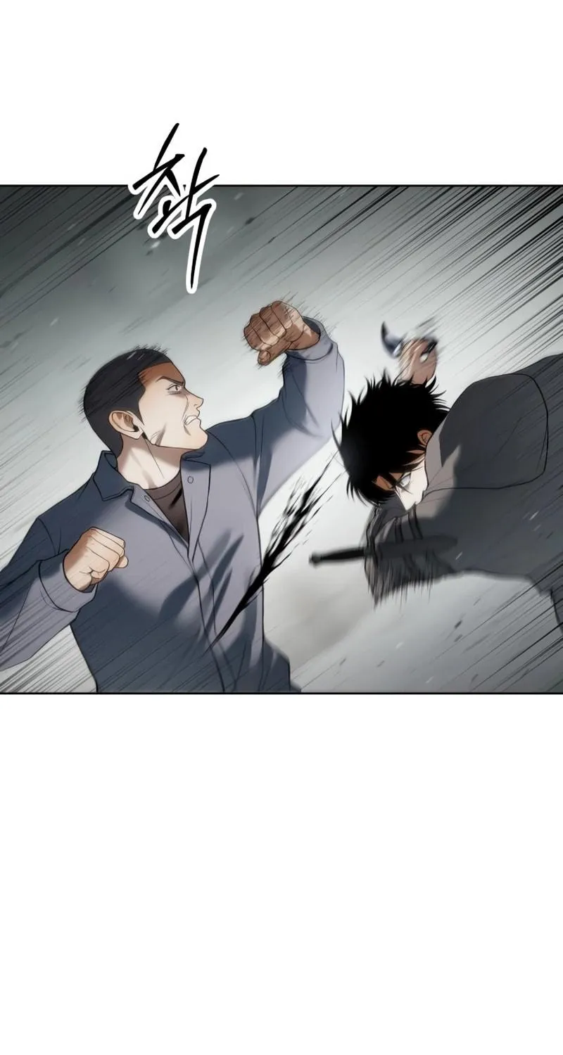 Baek XX Chapter 123 page 69 - 
