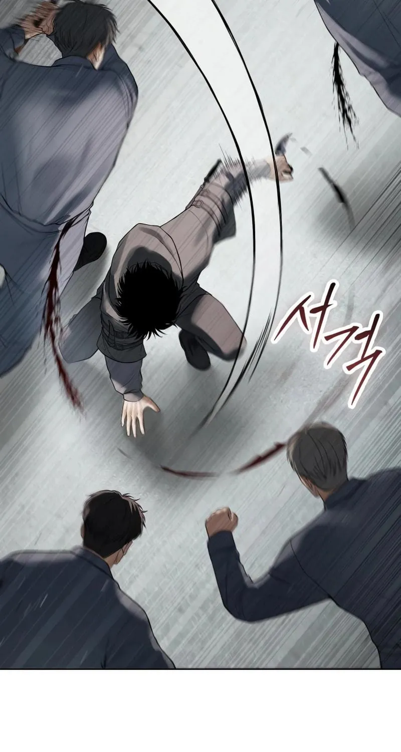 Baek XX Chapter 123 page 71 - 