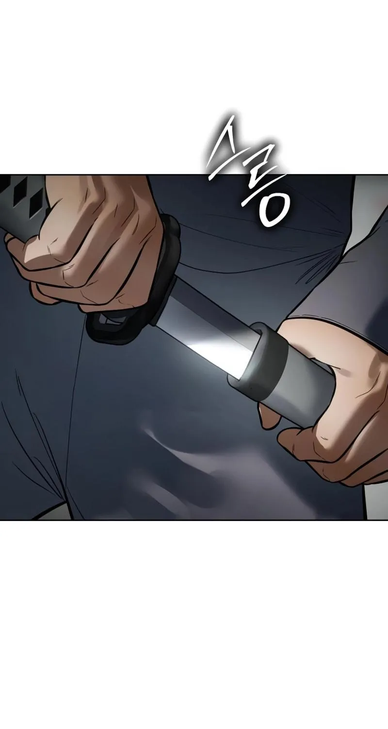 Baek XX Chapter 123 page 79 - 