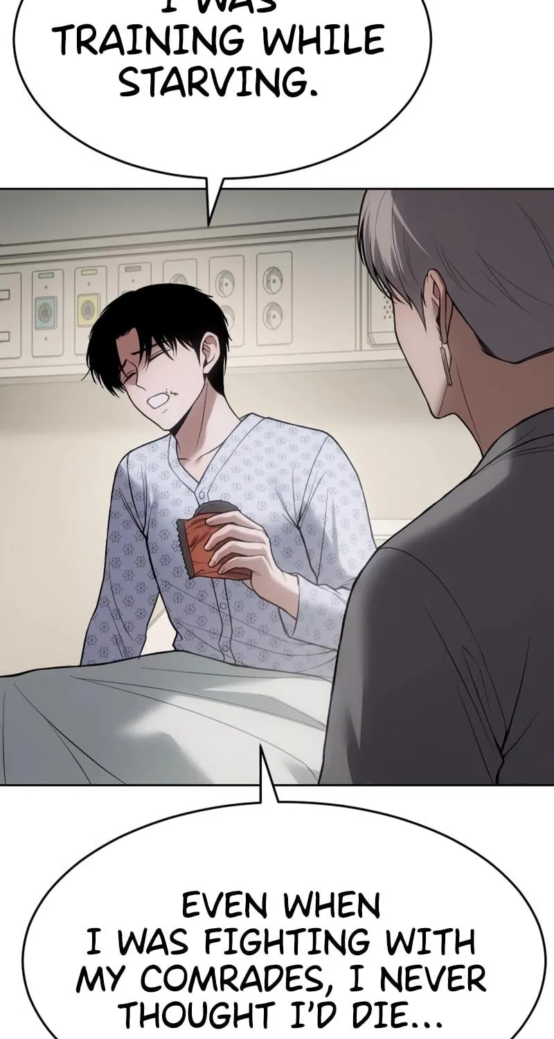 Baek XX Chapter 123 page 9 - 