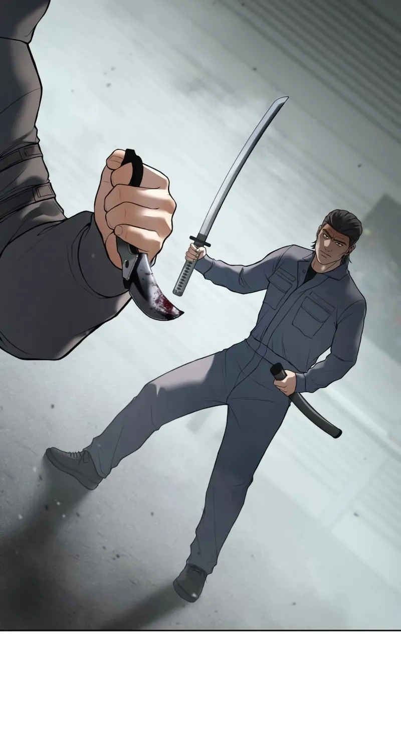 Baek XX Chapter 123 page 81 - 