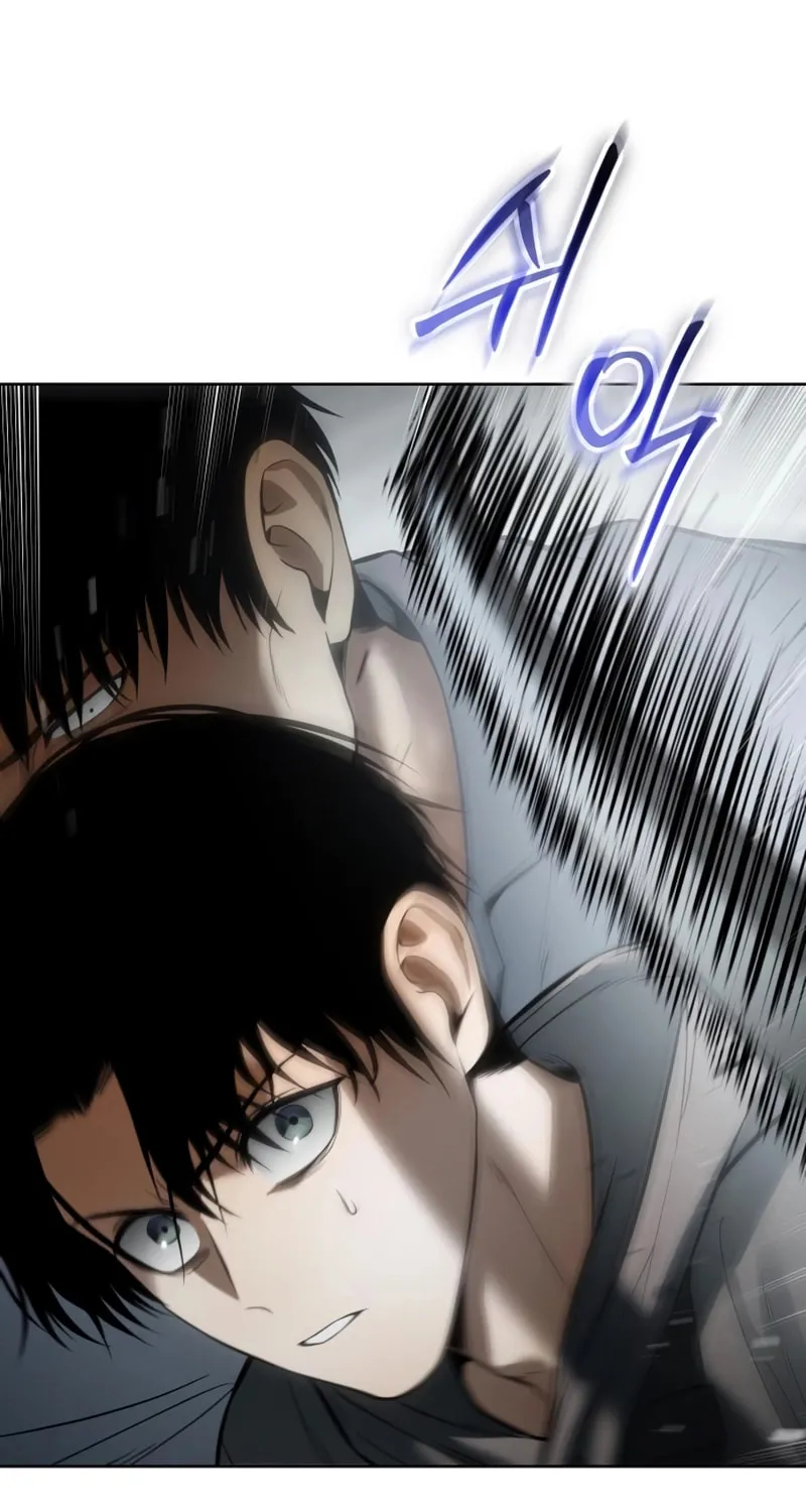 Baek XX Chapter 123 page 97 - 