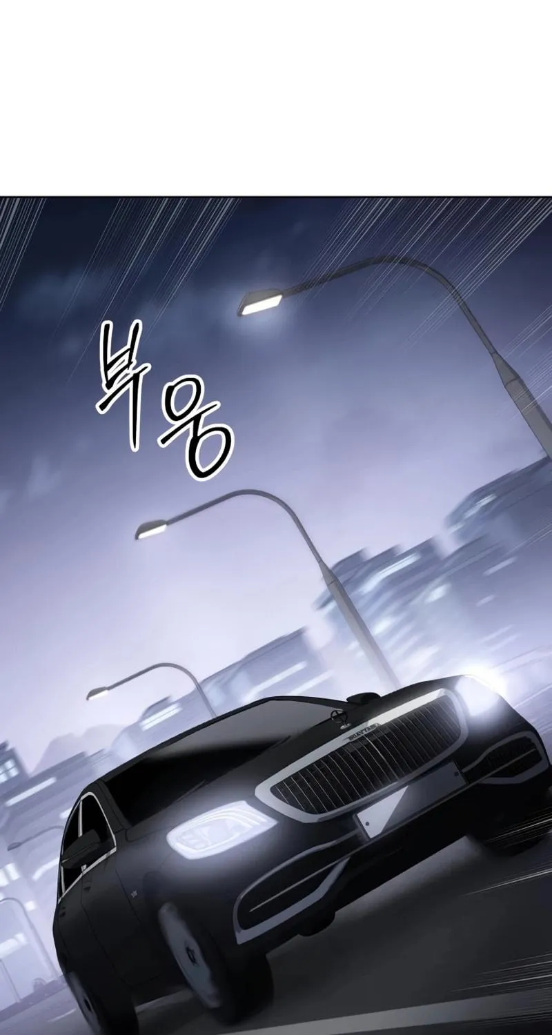 Baek XX Chapter 123 page 99 - 