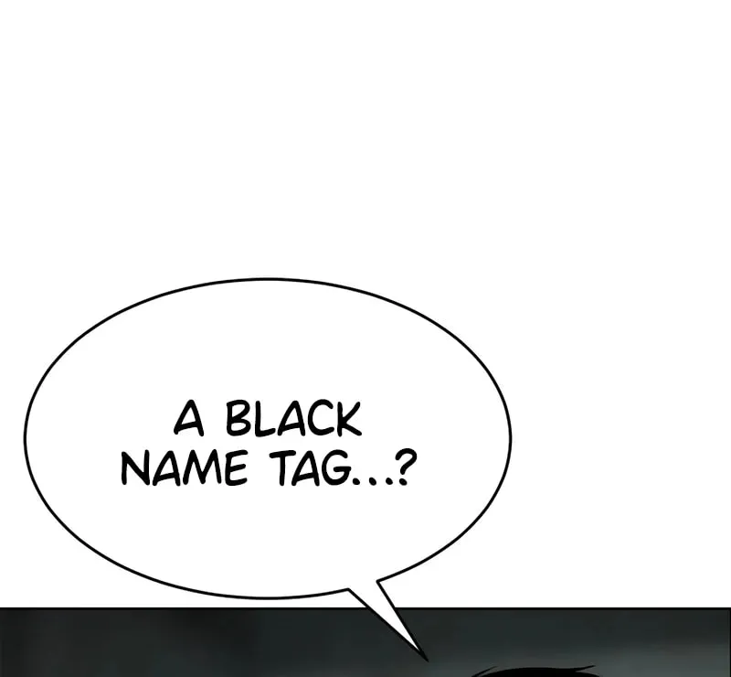 Baek XX Chapter 124 page 13 - 