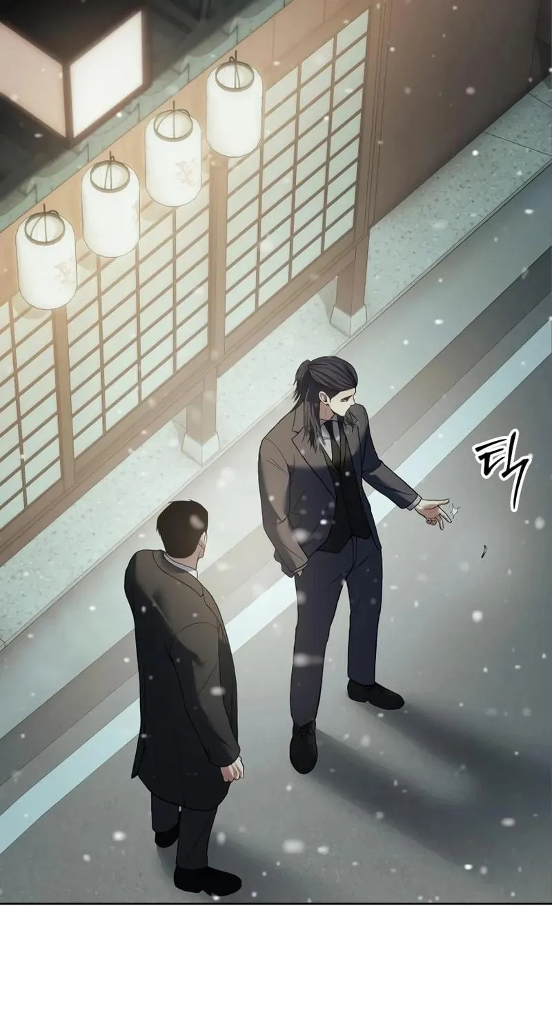 Baek XX Chapter 124 page 128 - 
