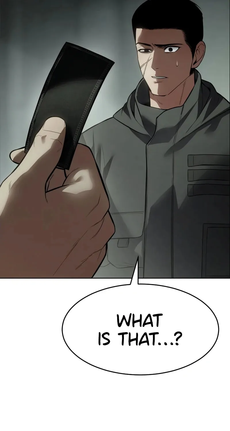 Baek XX Chapter 124 page 14 - 