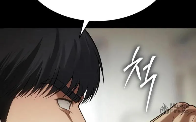 Baek XX Chapter 124 page 179 - 