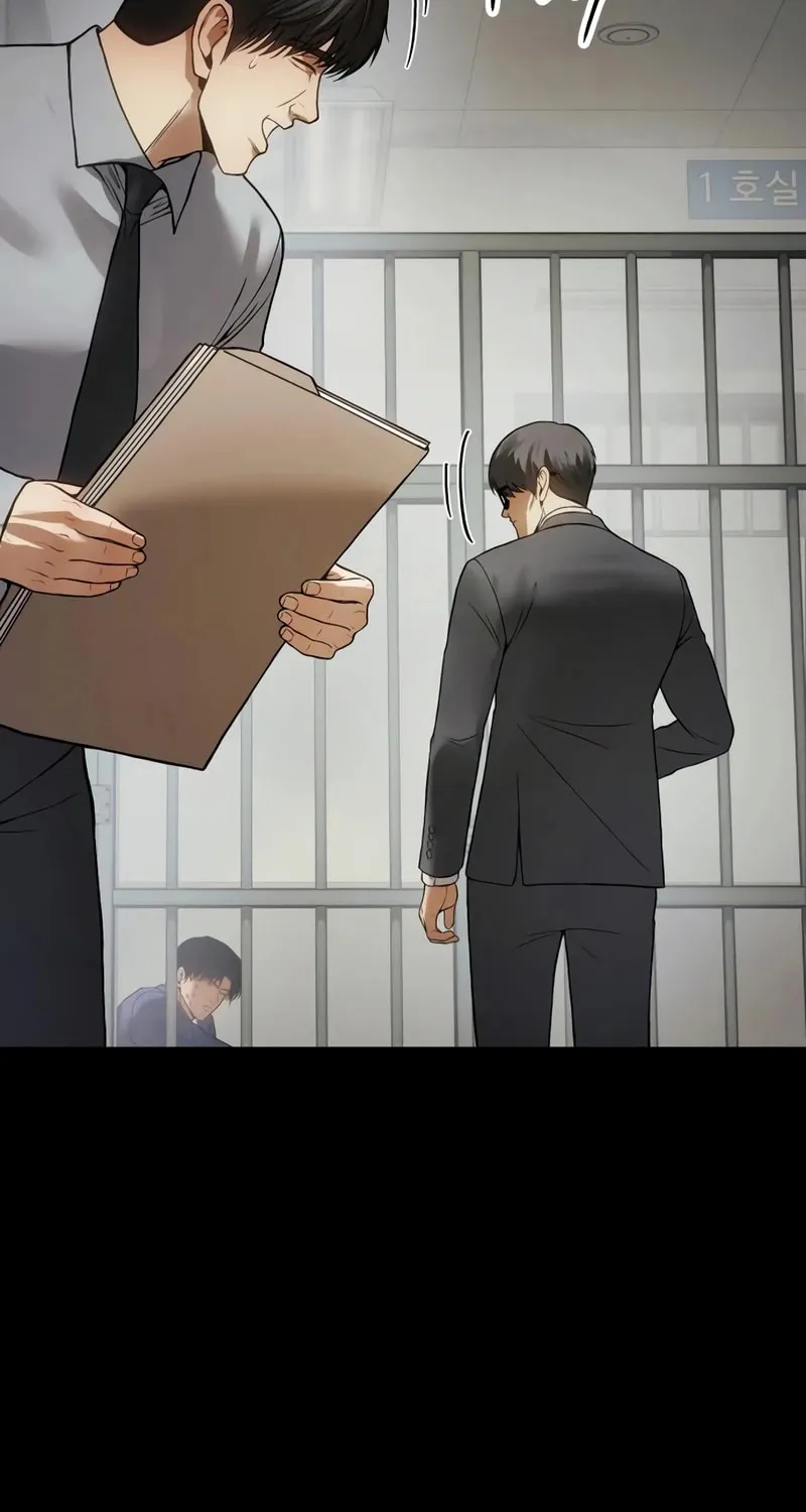 Baek XX Chapter 124 page 186 - 