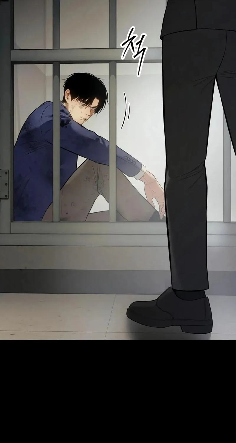 Baek XX Chapter 124 page 188 - 
