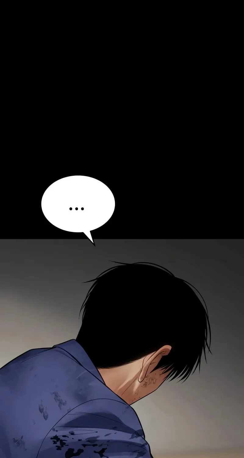Baek XX Chapter 124 page 200 - 