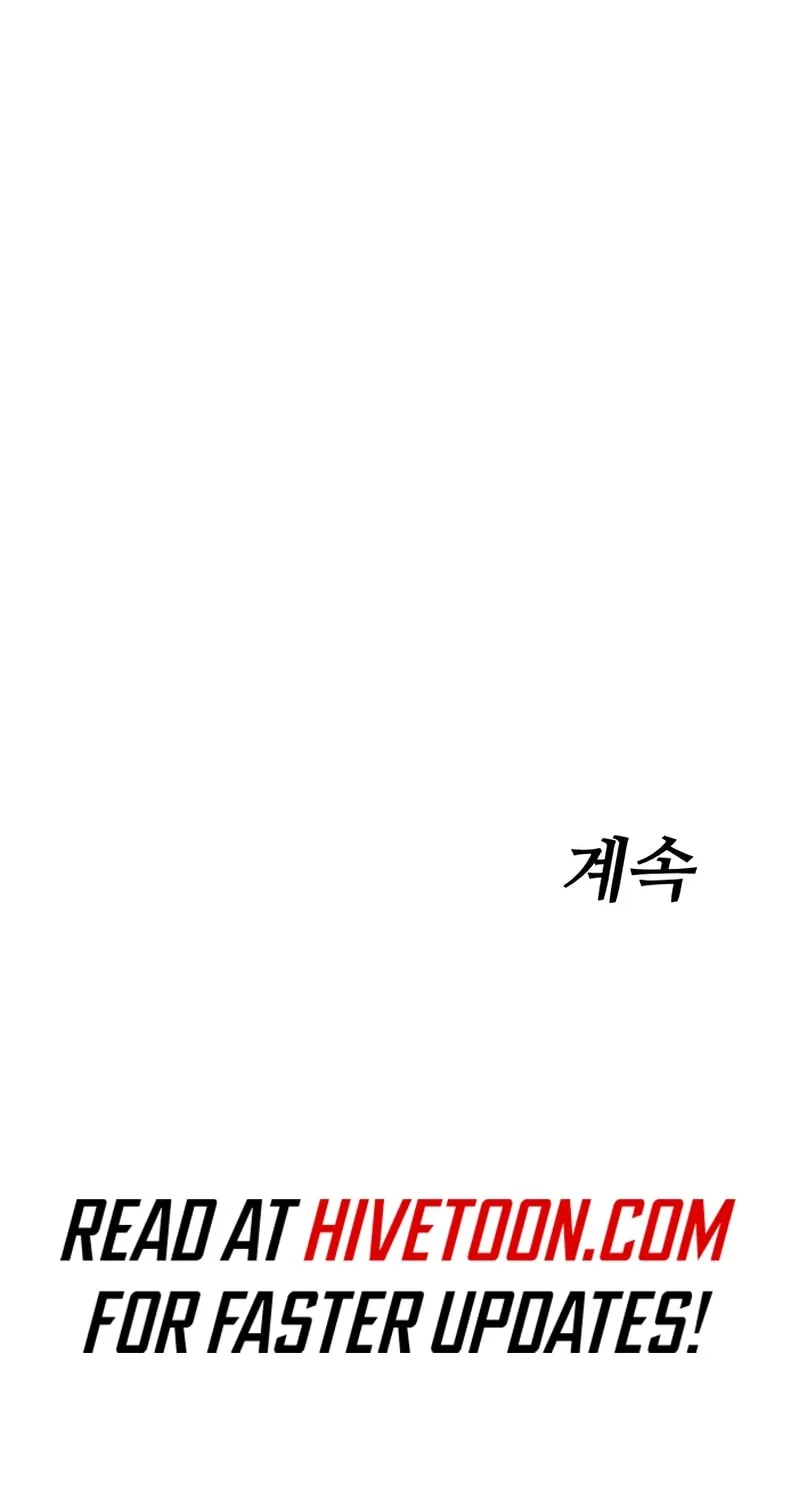 Baek XX Chapter 124 page 212 - 