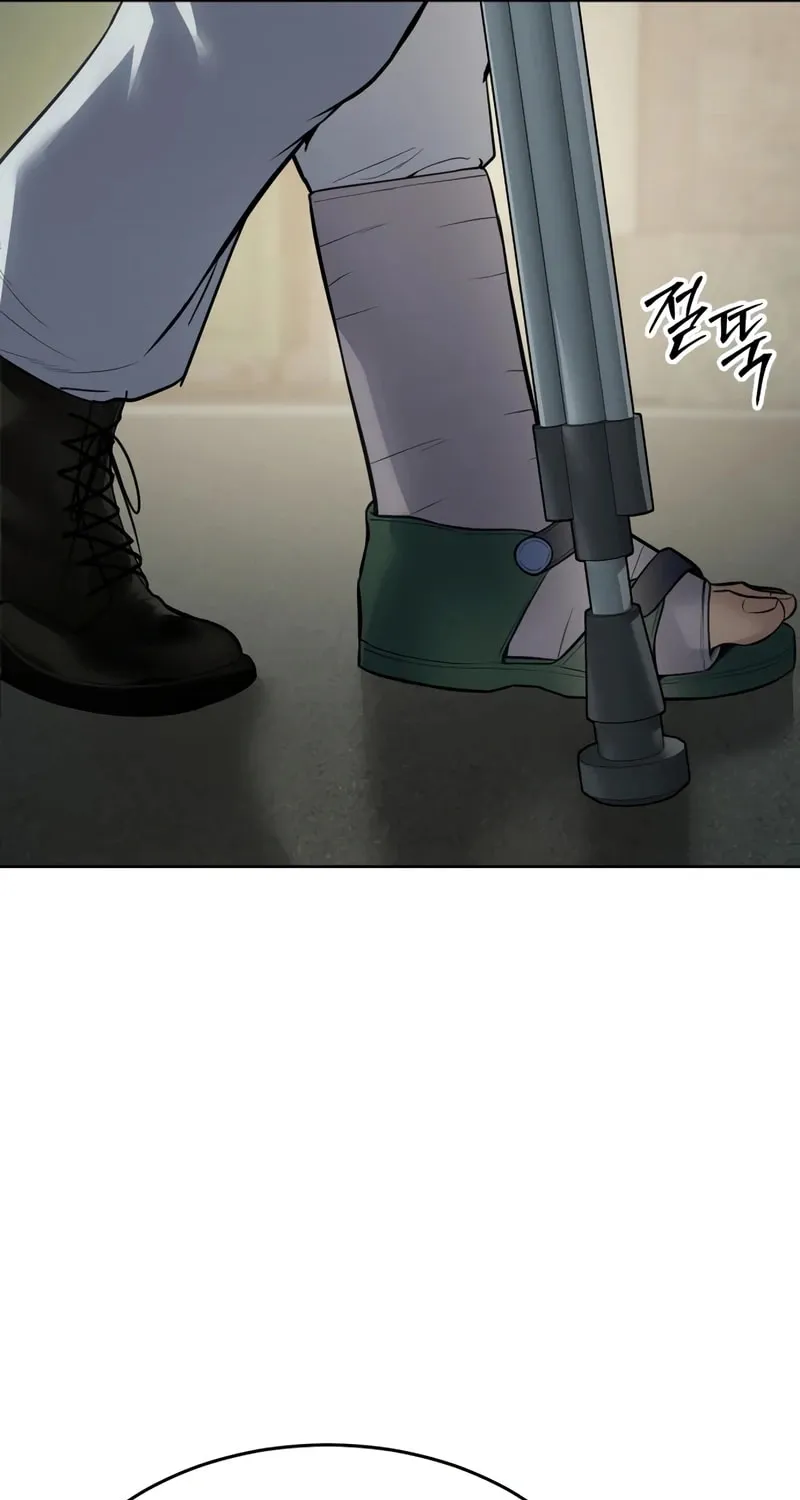 Baek XX Chapter 124 page 26 - 