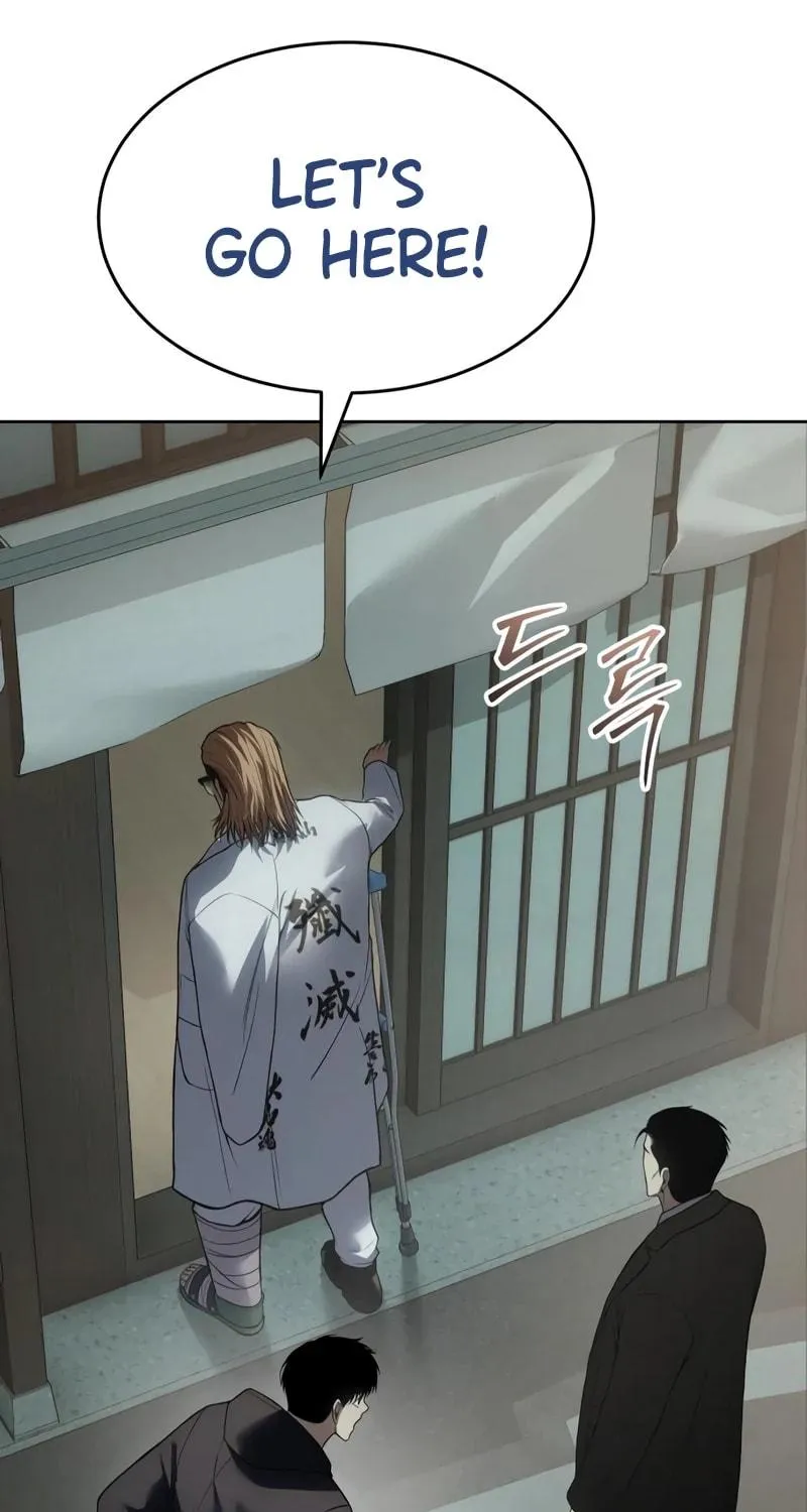 Baek XX Chapter 124 page 52 - 