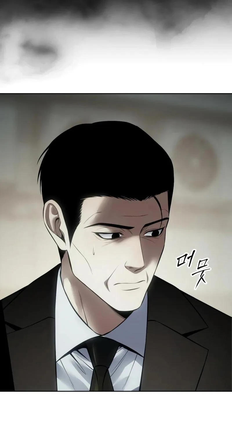 Baek XX Chapter 124 page 58 - 