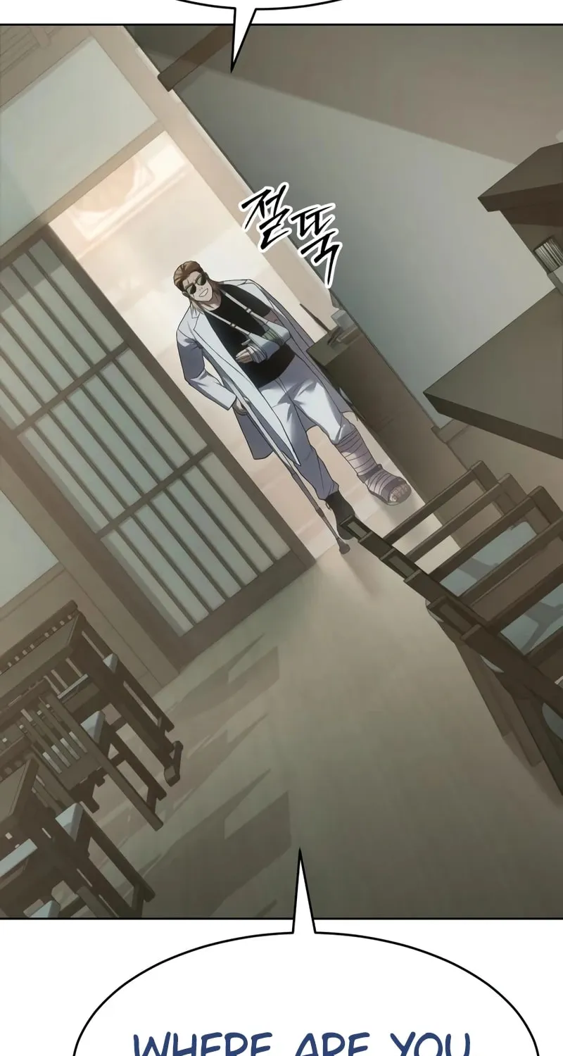Baek XX Chapter 124 page 60 - 