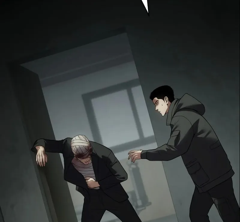 Baek XX Chapter 124 page 7 - 