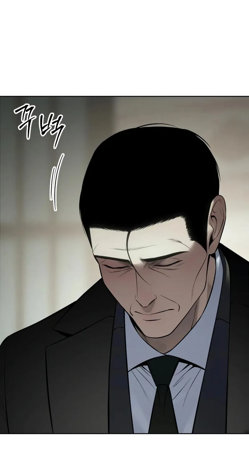 Baek XX Chapter 124 page 66 - 