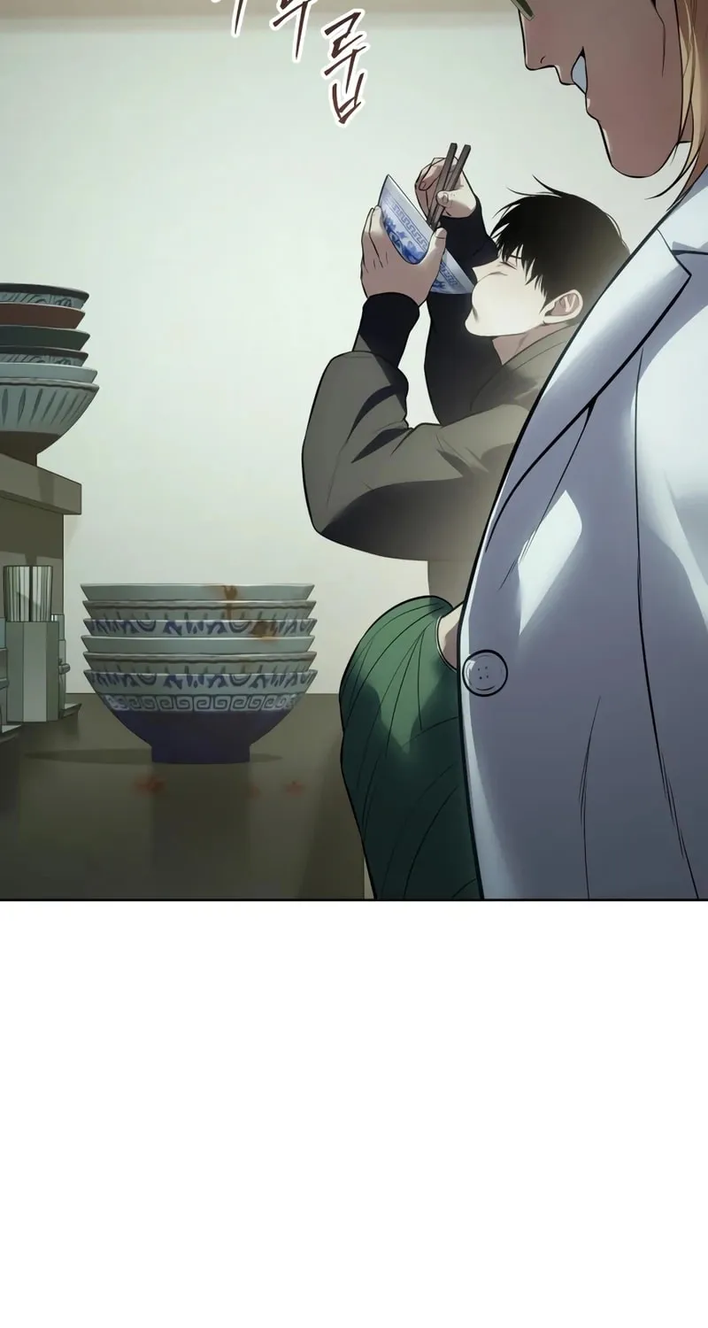 Baek XX Chapter 124 page 80 - 