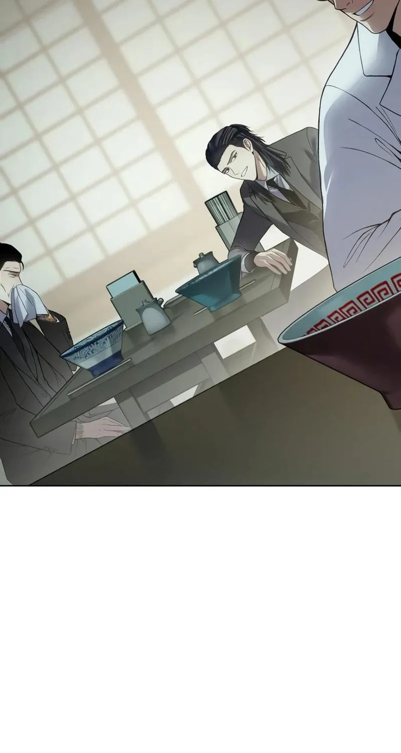 Baek XX Chapter 124 page 82 - 