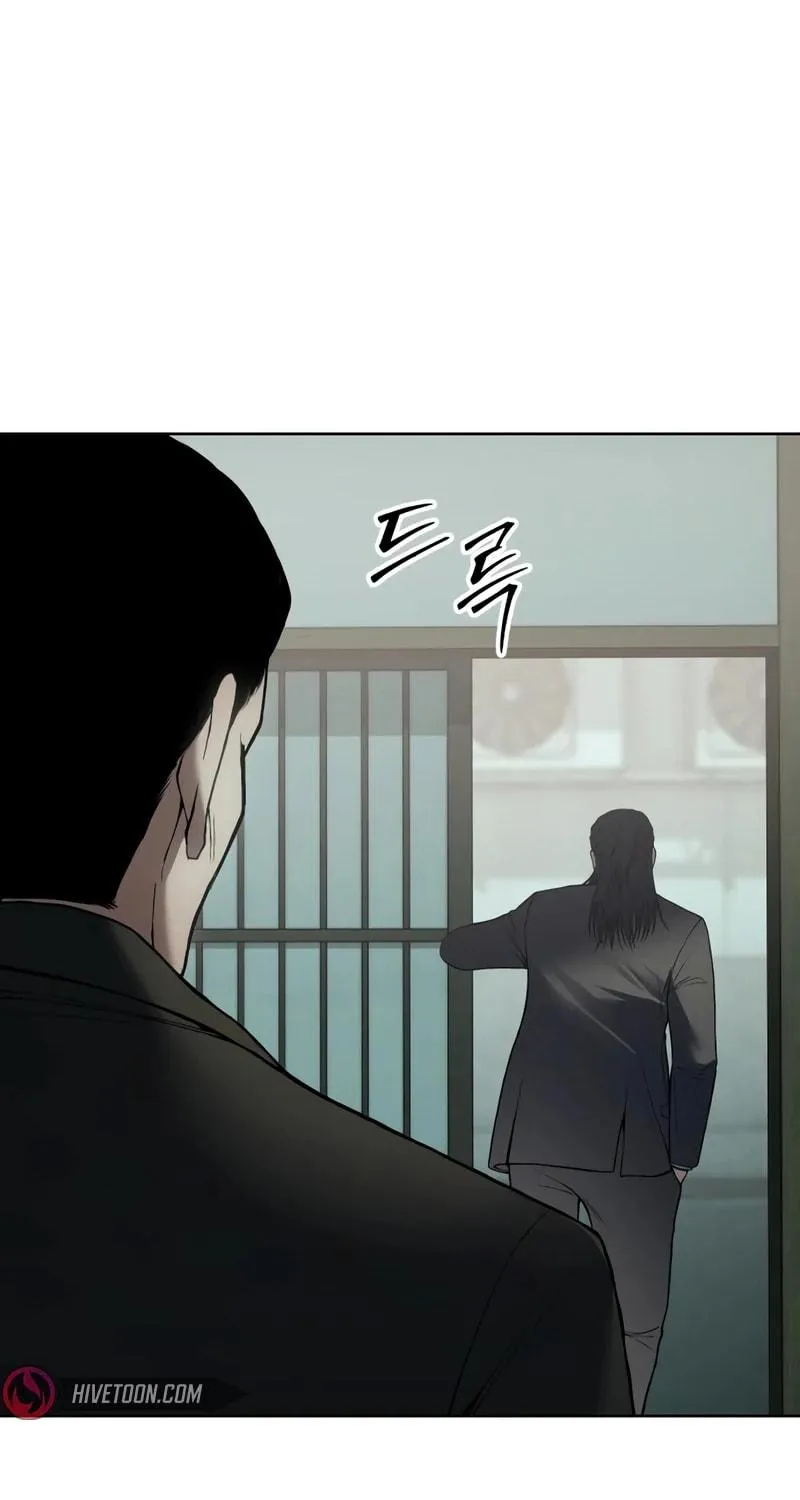 Baek XX Chapter 124 page 88 - 